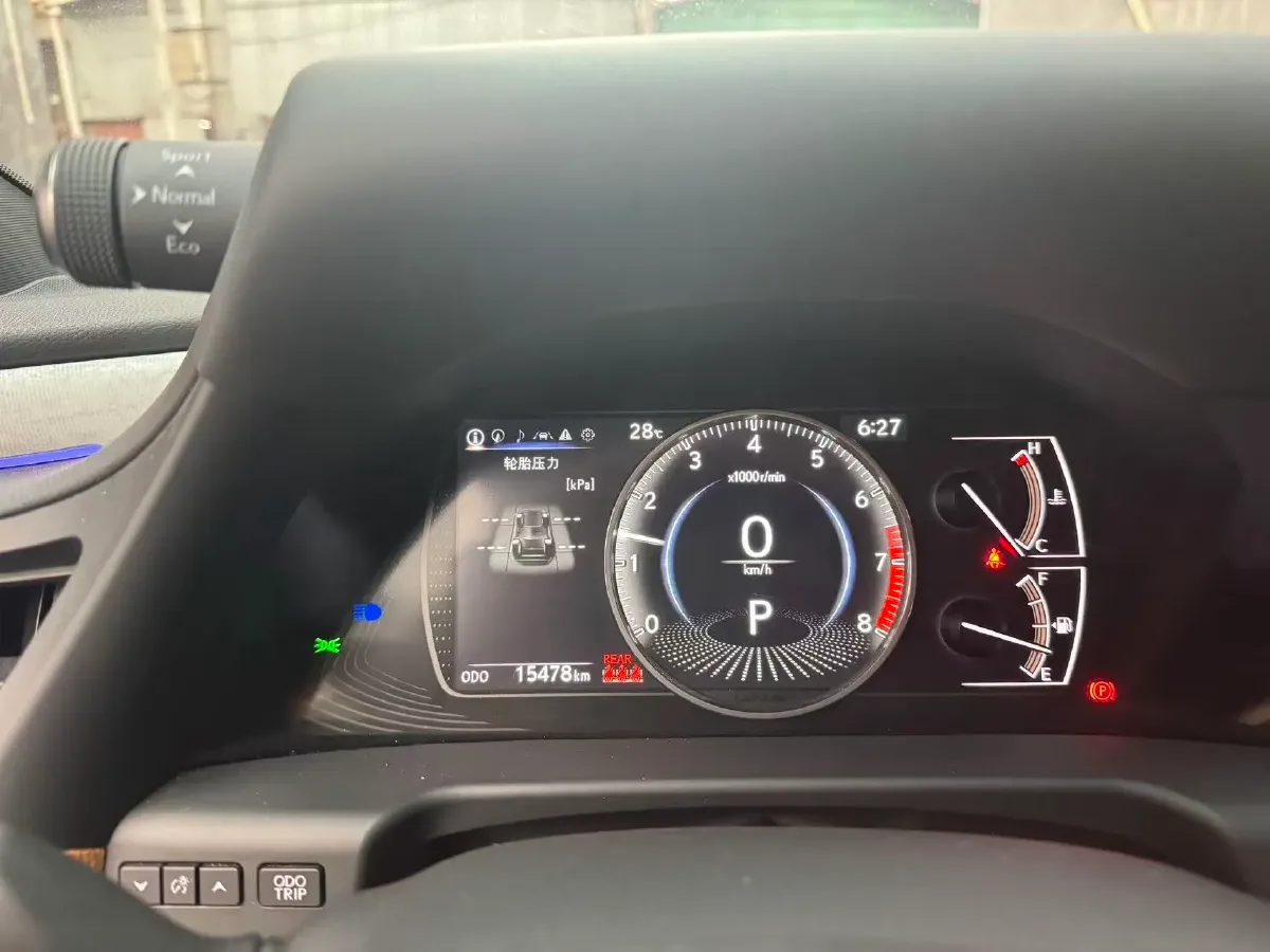 2025 Lexus ES 2.0L 173HP L4 CVT,autocango,china used car exporter,china ev exporter,chinese used car exporter,chinese used ev exporter