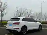 2022 Audi Q5L 2.0T 252HP L4 7DCT