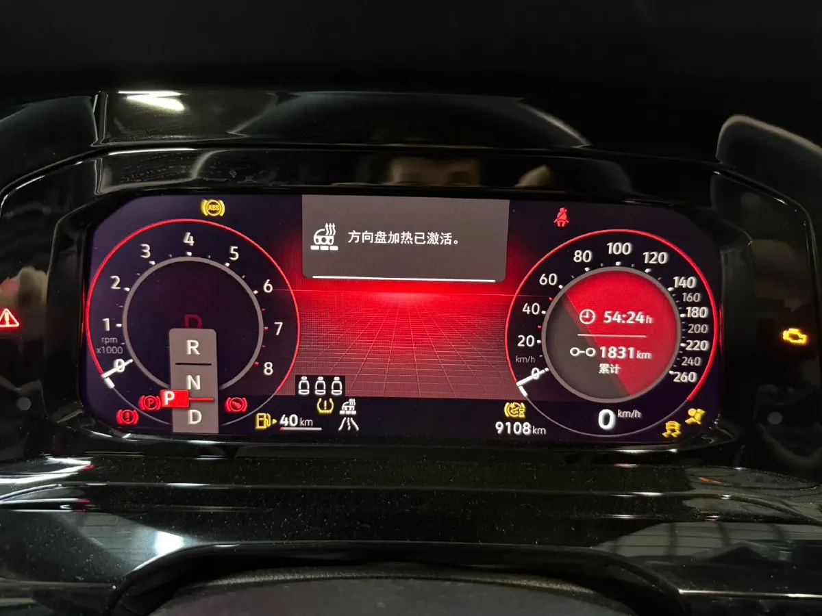 2023 Volkswagen Golf 1.4T 150HP L4 7DCT,autocango,china used car exporter,china ev exporter,chinese used car exporter,chinese used ev exporter