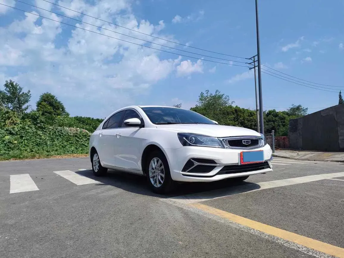 2020 Geely Emgrand 1.5L 109HP L4 CVT,autocango,china used car exporter,china ev exporter,chinese used car exporter,chinese used ev exporter