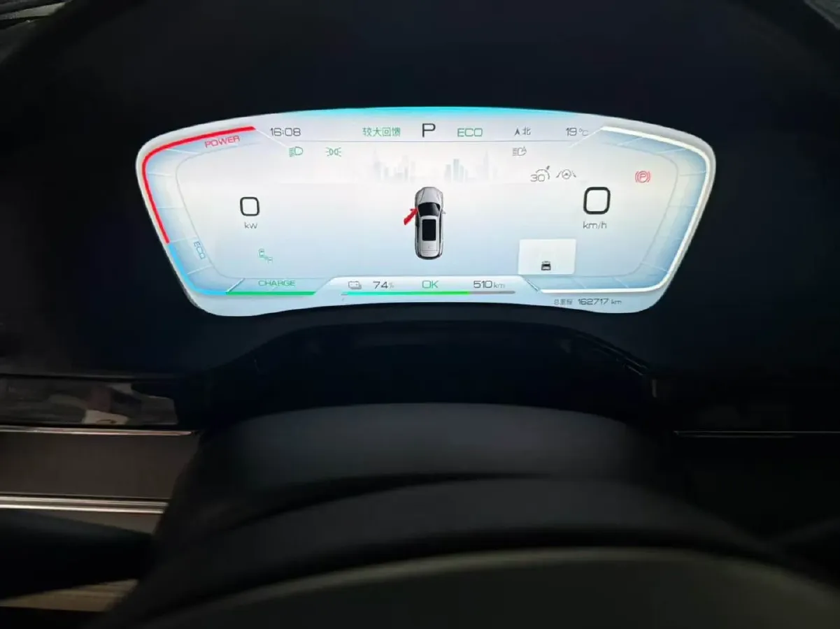 2022 Roewe iMAX8 BEV 90KWH,autocango,china used car exporter,china ev exporter,chinese used car exporter,chinese used ev exporter