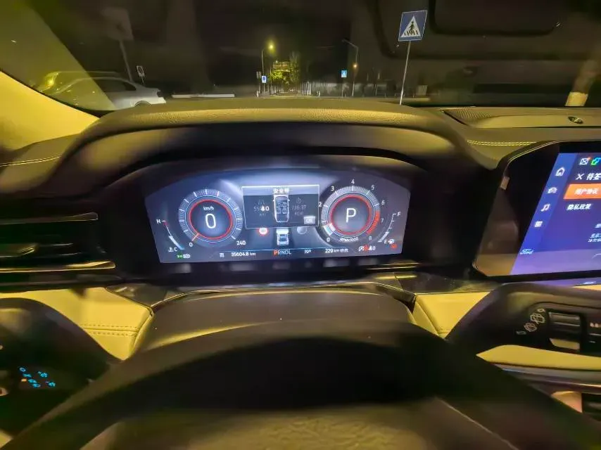 2023 Ford Explorer 2.3T 276HP L4 10AT,autocango,china used car exporter,china ev exporter,chinese used car exporter,chinese used ev exporter