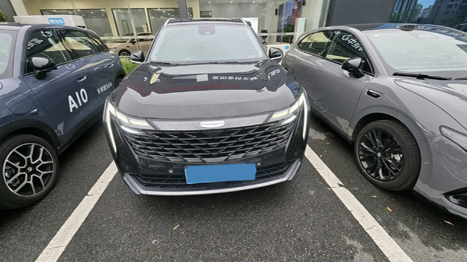 2023 Geely StarRay 2.0T 218HP L4 7DCT,autocango,china used car exporter,china ev exporter,chinese used car exporter,chinese used ev exporter