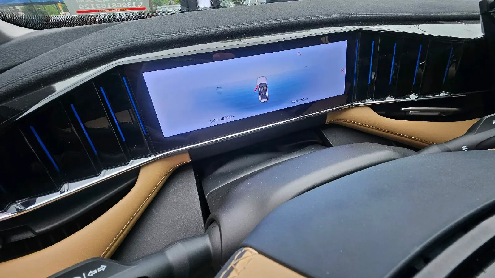 2023 Geely StarRay 2.0T 218HP L4 7DCT,autocango,china used car exporter,china ev exporter,chinese used car exporter,chinese used ev exporter