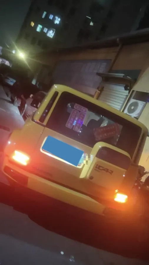 2025 iCAR iCAR Super V23 BEV 59.93KWH,autocango,china used car exporter,china ev exporter,chinese used car exporter,chinese used ev exporter