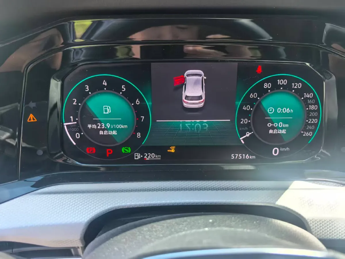 2021 Volkswagen Golf 1.4T 150HP L4 7DCT,autocango,china used car exporter,china ev exporter,chinese used car exporter,chinese used ev exporter