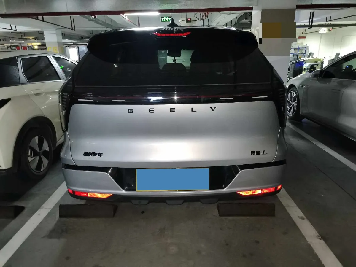 2025 Geely StarRay 1.5T 181HP L4 7DCT,autocango,china used car exporter,china ev exporter,chinese used car exporter,chinese used ev exporter