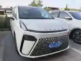 2023 MAXUS Interstellar 2.0T 143HP L4 6AT