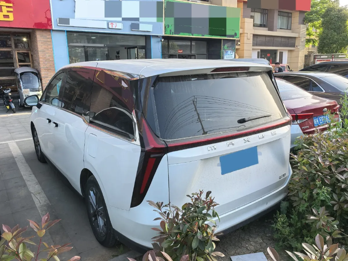 2023 MAXUS Interstellar 2.0T 143HP L4 6AT,autocango,china used car exporter,china ev exporter,chinese used car exporter,chinese used ev exporter