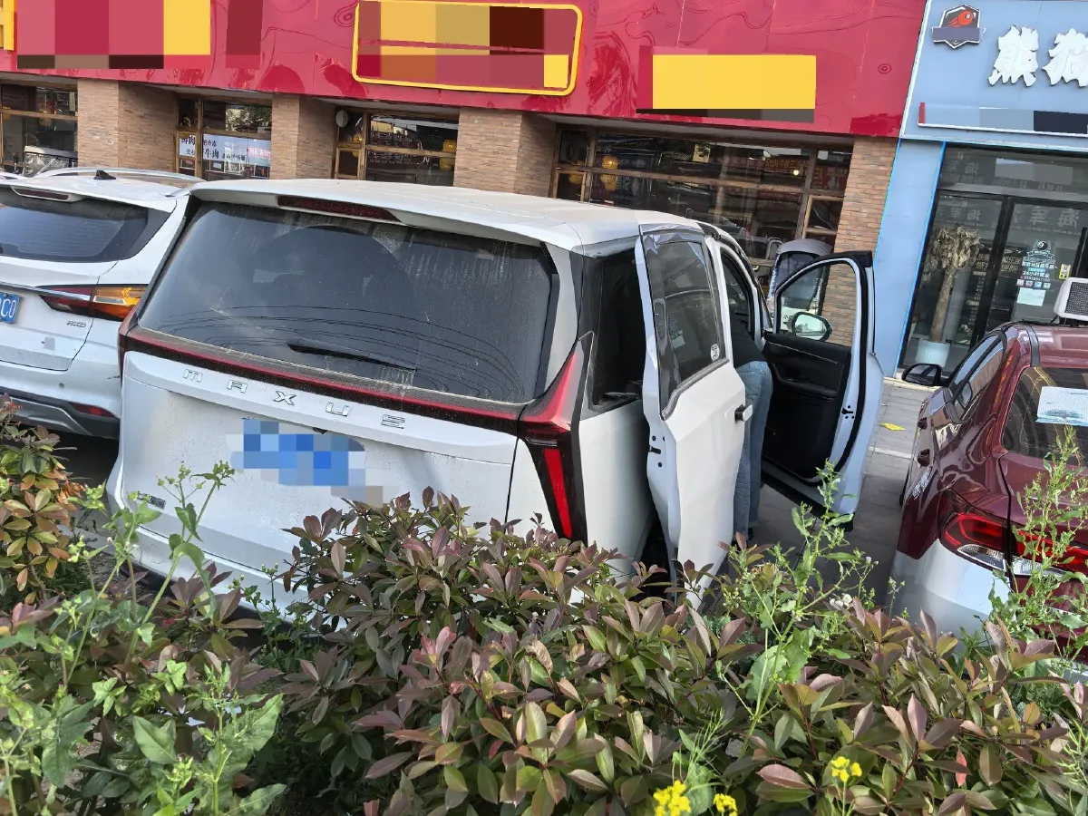 2023 MAXUS Interstellar 2.0T 143HP L4 6AT,autocango,china used car exporter,china ev exporter,chinese used car exporter,chinese used ev exporter