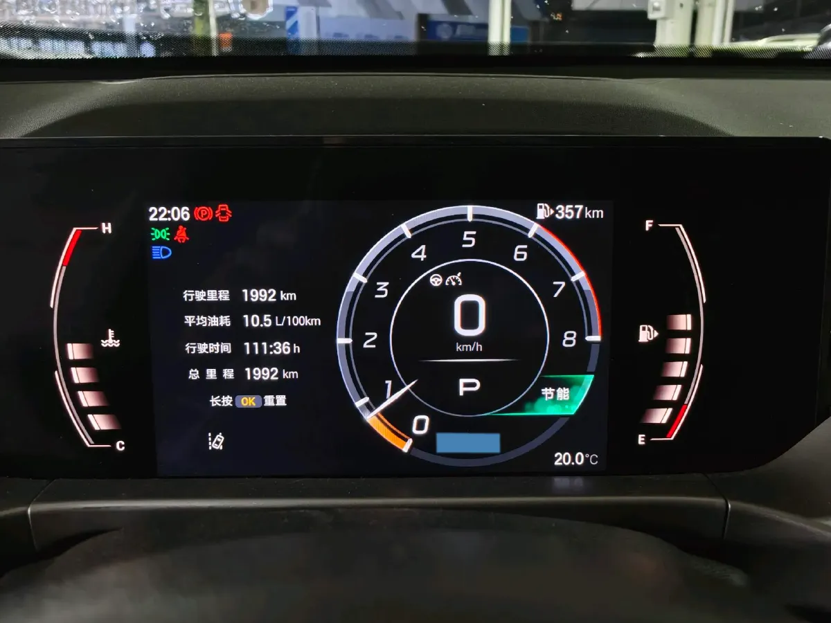 2024 GAC Trumpchi GS4 1.5T 177HP L4 7DCT,autocango,china used car exporter,china ev exporter,chinese used car exporter,chinese used ev exporter