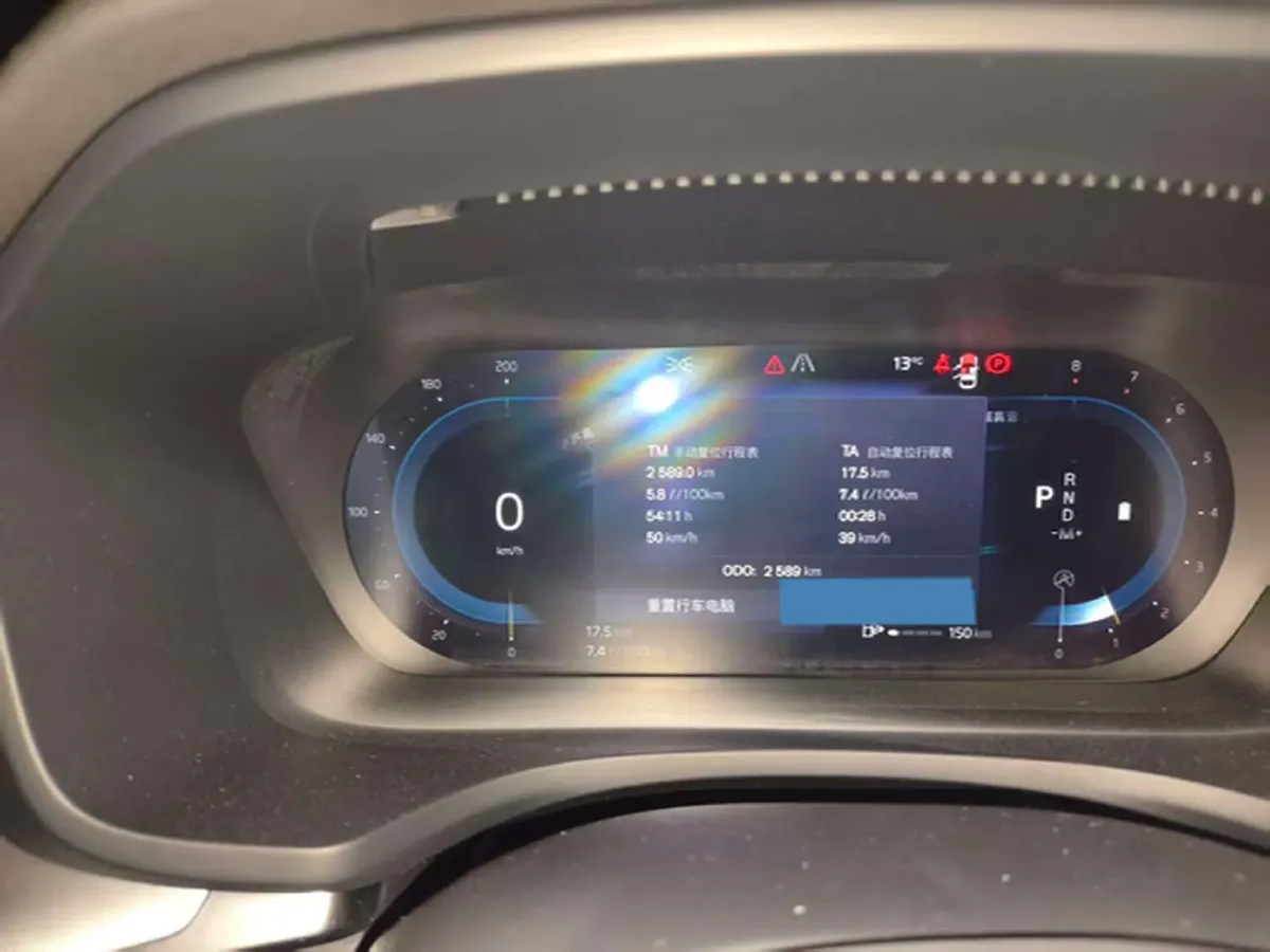 2025 Volvo S60 2.0T 197HP L4 7DCT,autocango,china used car exporter,china ev exporter,chinese used car exporter,chinese used ev exporter