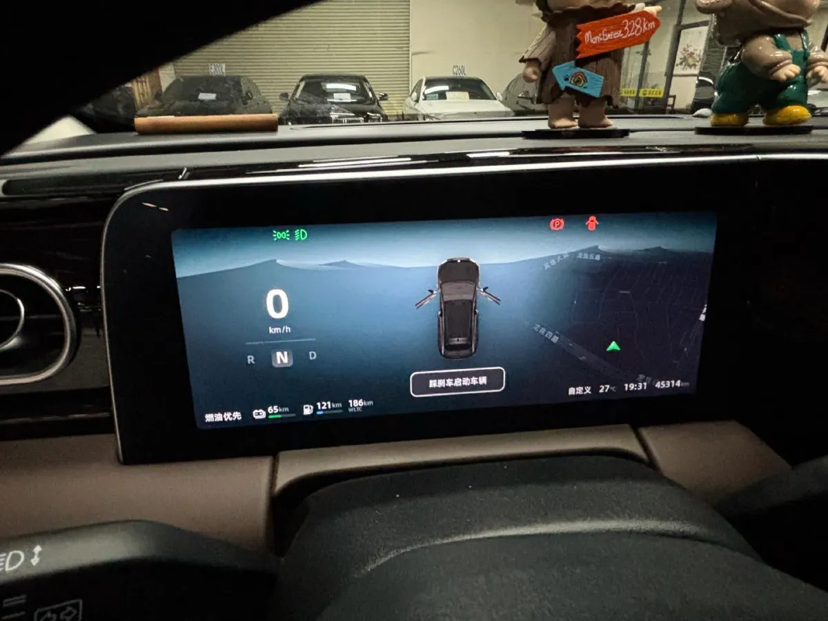 2023 Leapmotor C11 1.5L 95HP L4 REEV 30.1KWH,autocango,china used car exporter,china ev exporter,chinese used car exporter,chinese used ev exporter