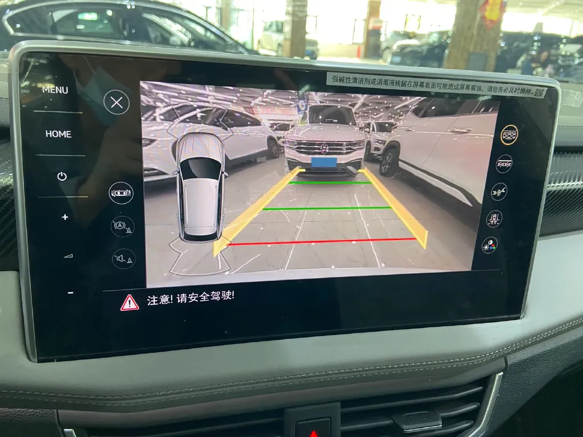 2023 Volkswagen Tayron 1.4T 150HP L4 7DCT,autocango,china used car exporter,china ev exporter,chinese used car exporter,chinese used ev exporter