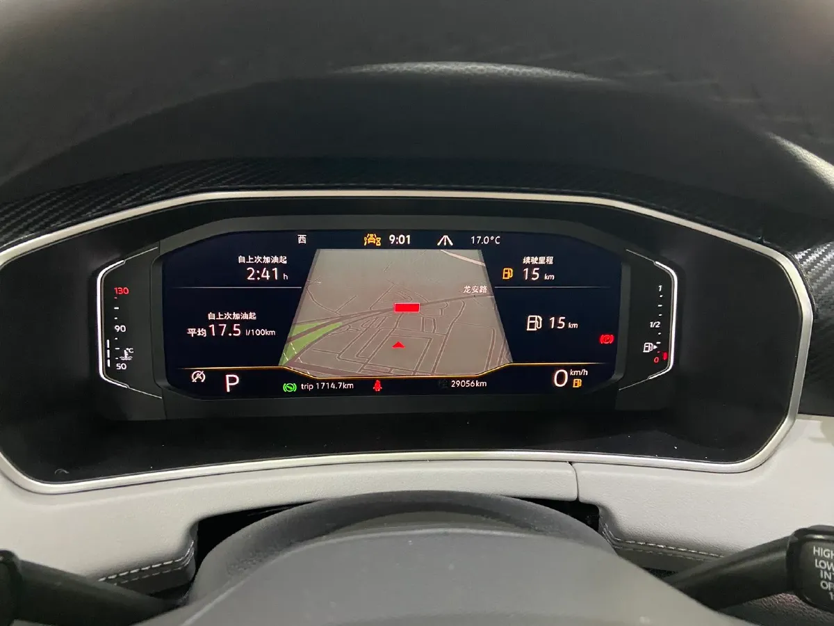 2023 Volkswagen Tayron 1.4T 150HP L4 7DCT,autocango,china used car exporter,china ev exporter,chinese used car exporter,chinese used ev exporter