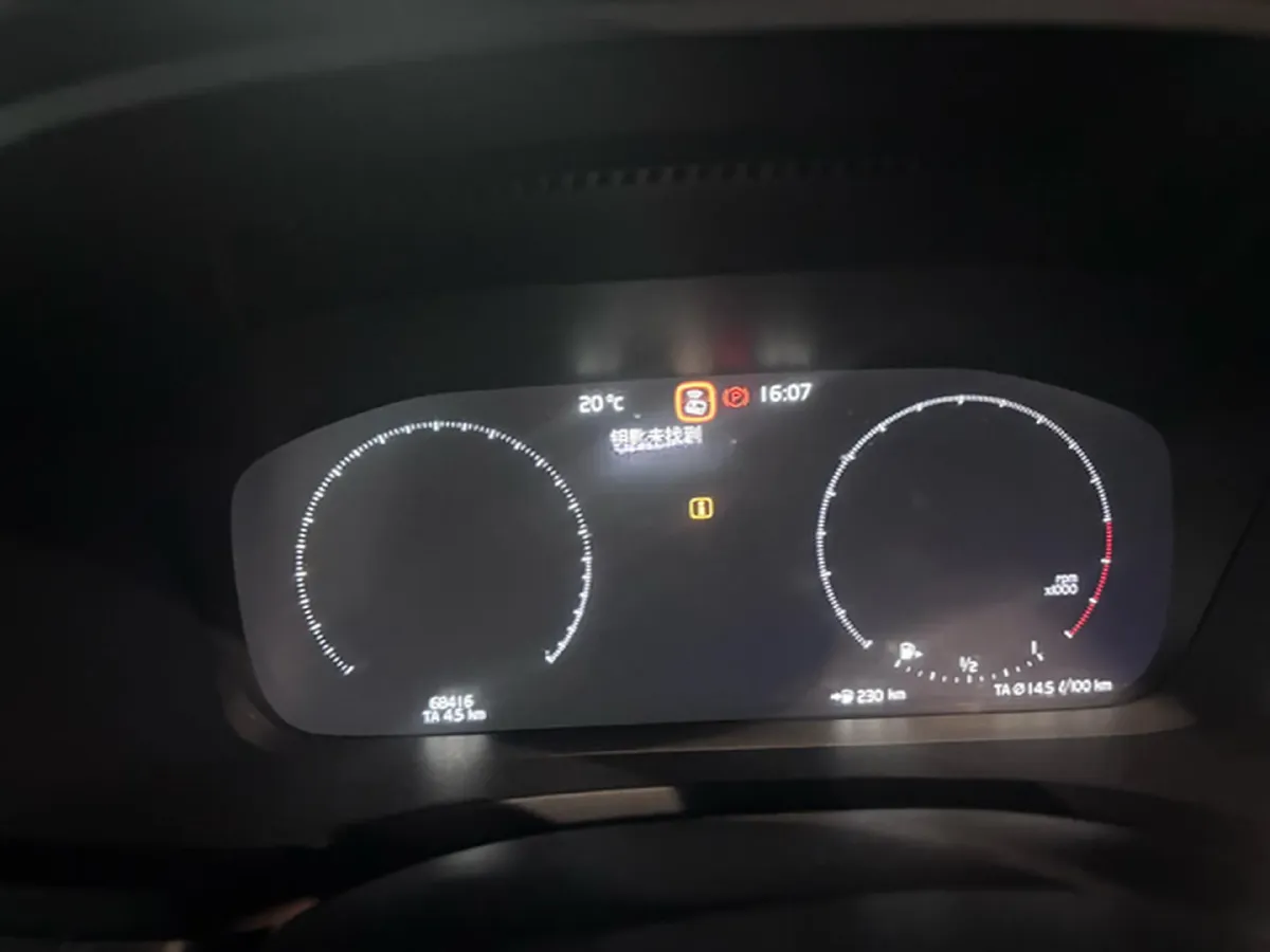 2020 Volvo S60 2.0T 190HP L4 8AT,autocango,china used car exporter,china ev exporter,chinese used car exporter,chinese used ev exporter