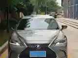 2018 Lexus ES 2.5L 178HP L4 E-CVT Hybrid
