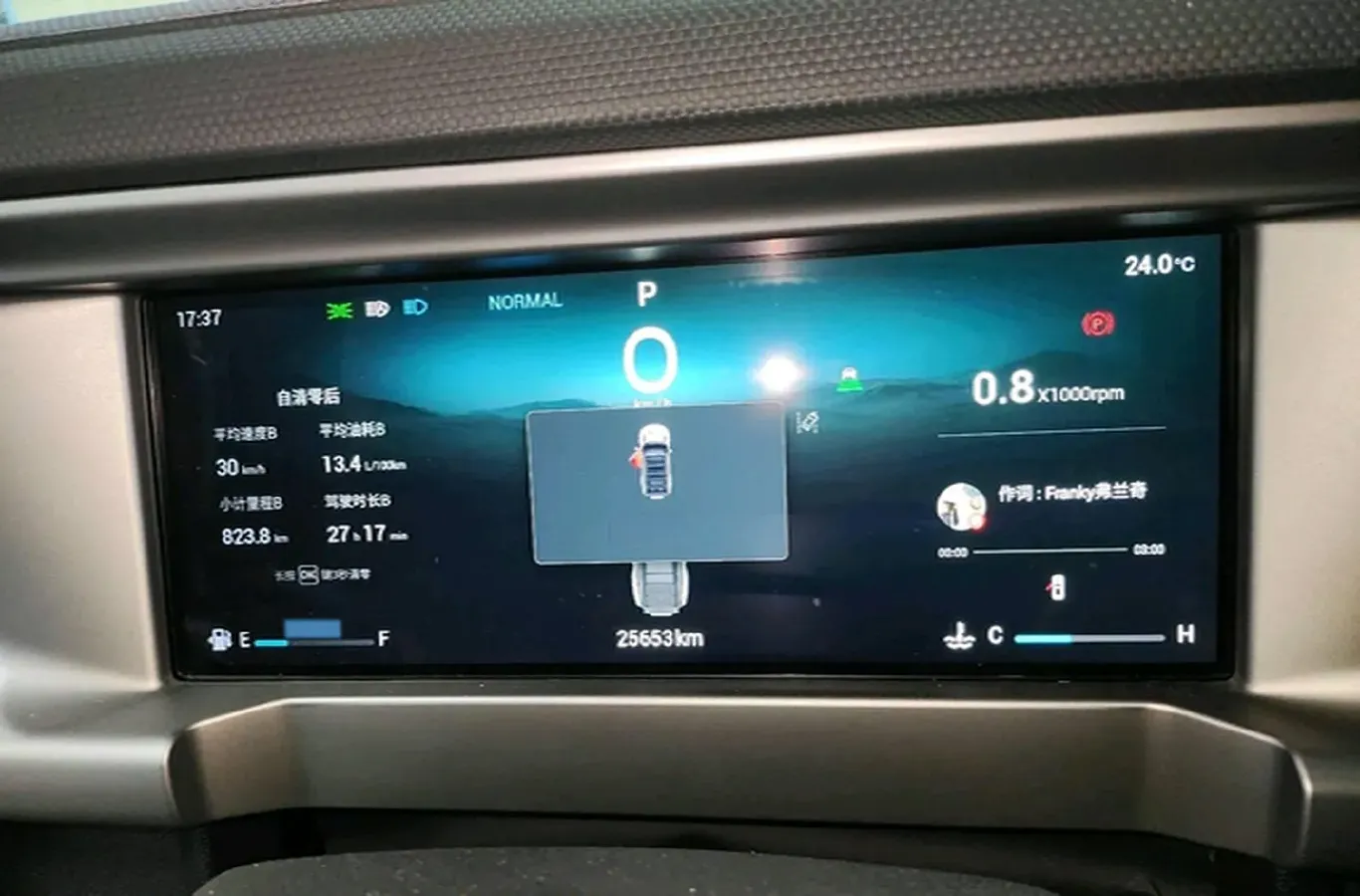 2023 Jetour Traveller 2.0T 254HP L4 8AT,autocango,china used car exporter,china ev exporter,chinese used car exporter,chinese used ev exporter