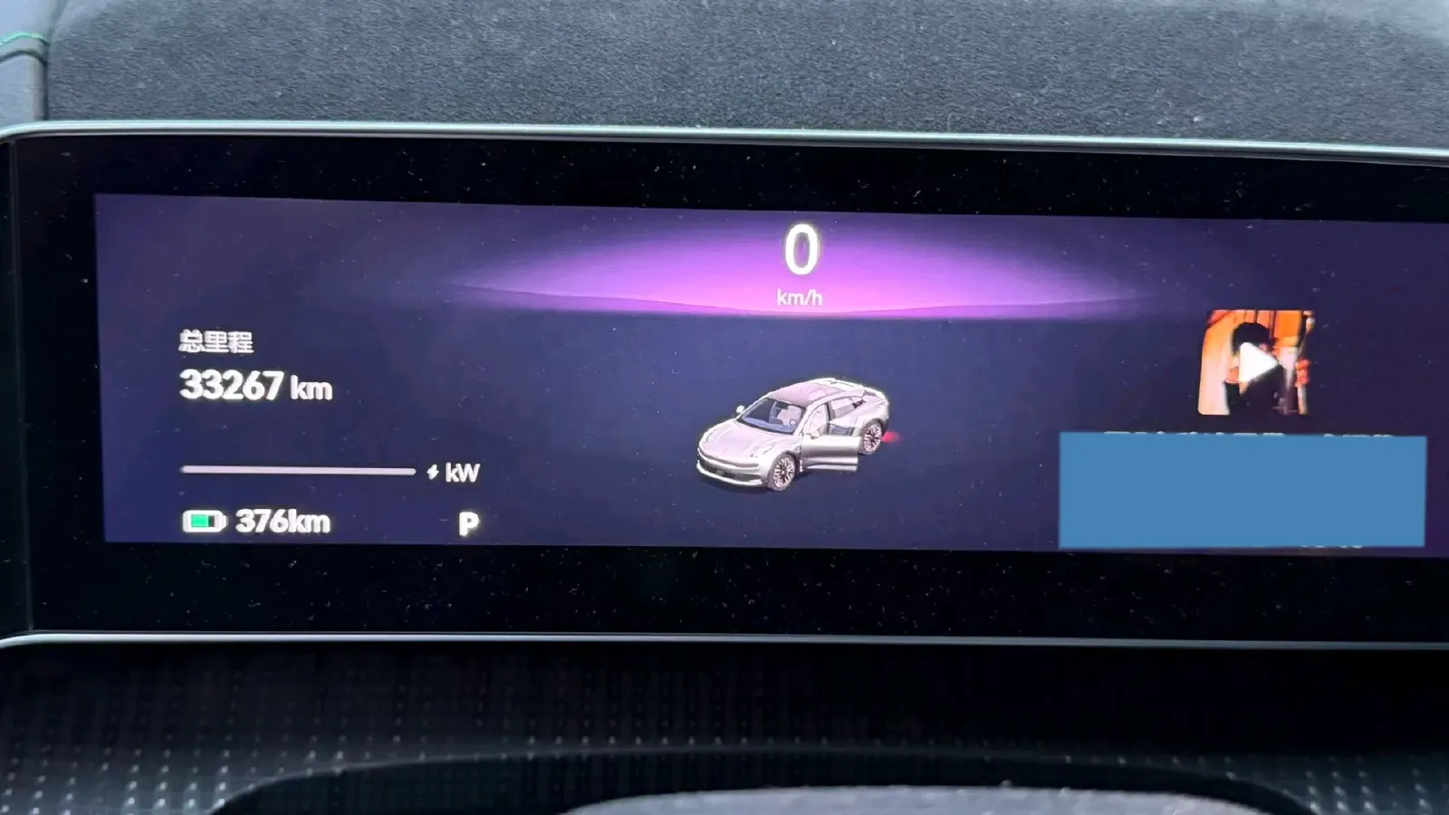 2023 Zeekr 001 BEV 100KWH,autocango,china used car exporter,china ev exporter,chinese used car exporter,chinese used ev exporter