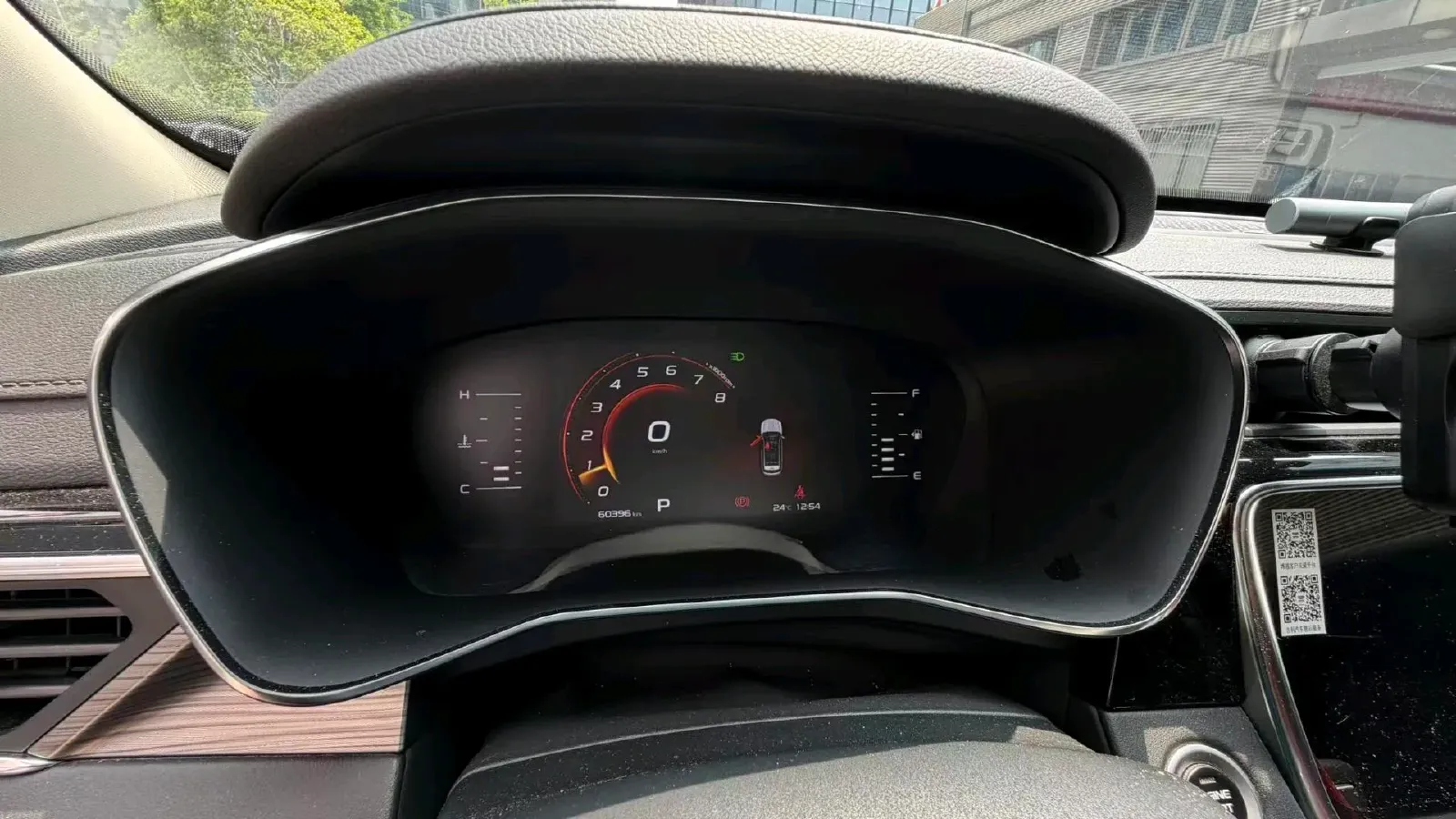 2020 Geely Azkarra 1.8T 184HP L4 7DCT,autocango,china used car exporter,china ev exporter,chinese used car exporter,chinese used ev exporter