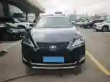 2020 Lexus RX 2.0T 238HP L4 6AT