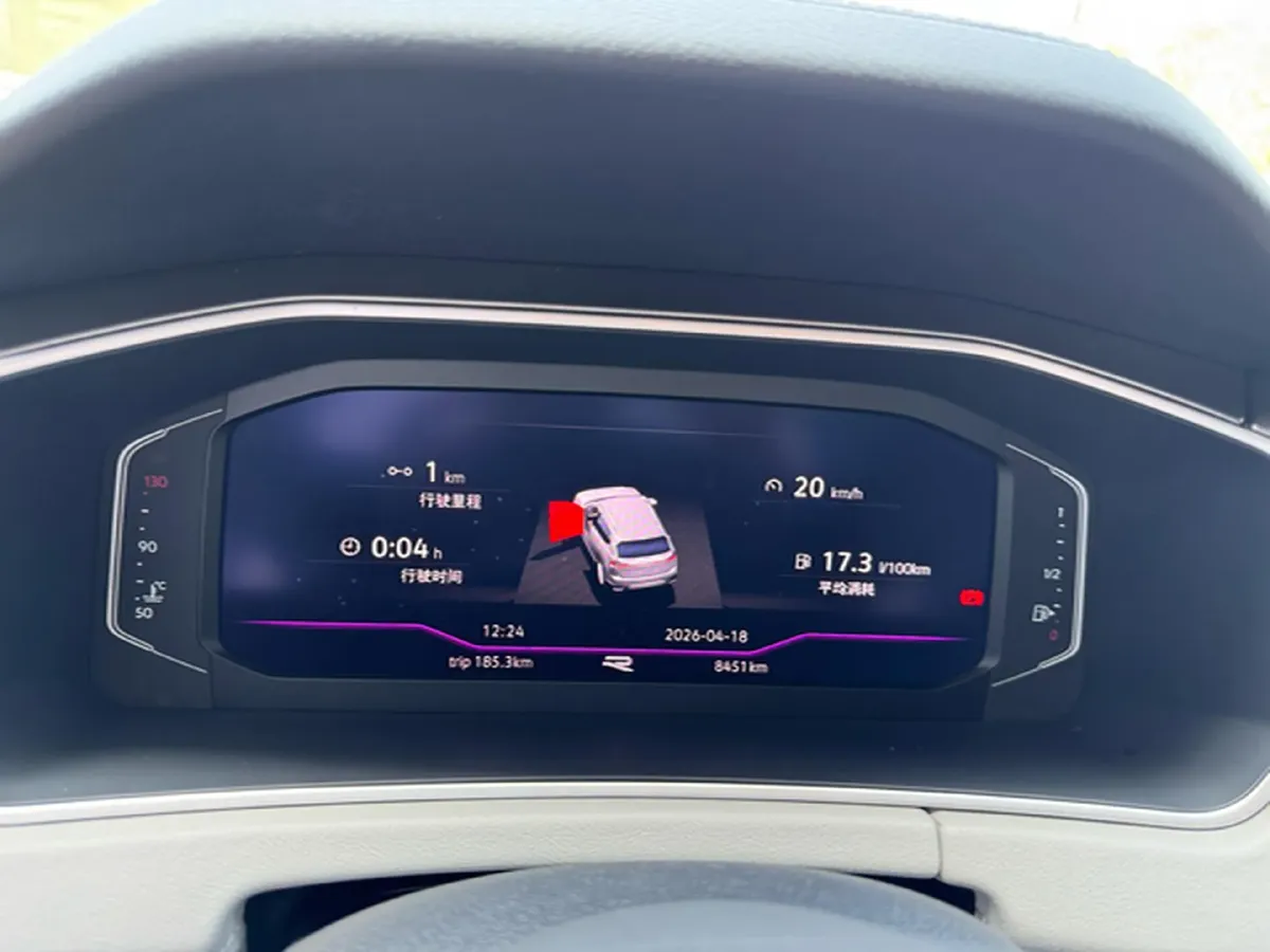 2024 Volkswagen Tayron 2.0T 220HP L4 7DCT,autocango,china used car exporter,china ev exporter,chinese used car exporter,chinese used ev exporter