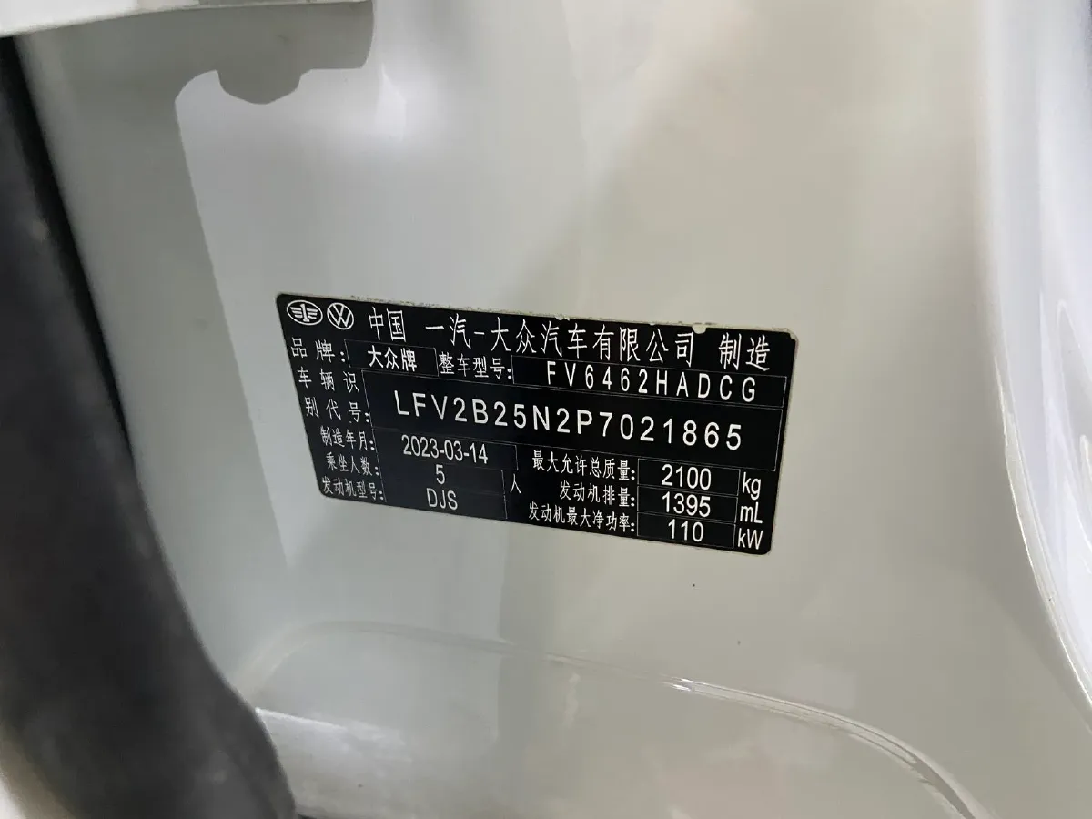 2023 Volkswagen Tayron 1.4T 150HP L4 7DCT,autocango,china used car exporter,china ev exporter,chinese used car exporter,chinese used ev exporter