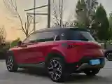 2022 Smart smart Elf 1 BEV 66KWH