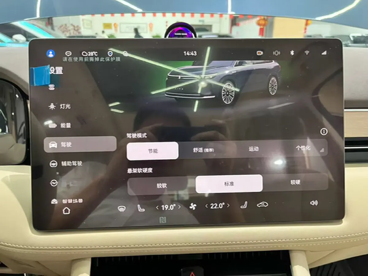 2024 AITO AITO M7 1.5T 152HP L4 REEV 42KWH,autocango,china used car exporter,china ev exporter,chinese used car exporter,chinese used ev exporter