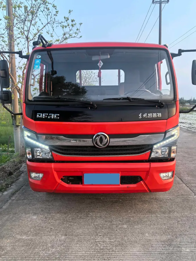 2025 Dongfeng Qiankun K6 2.5L 184HP L4 8MT,autocango,china used car exporter,china ev exporter,chinese used car exporter,chinese used ev exporter