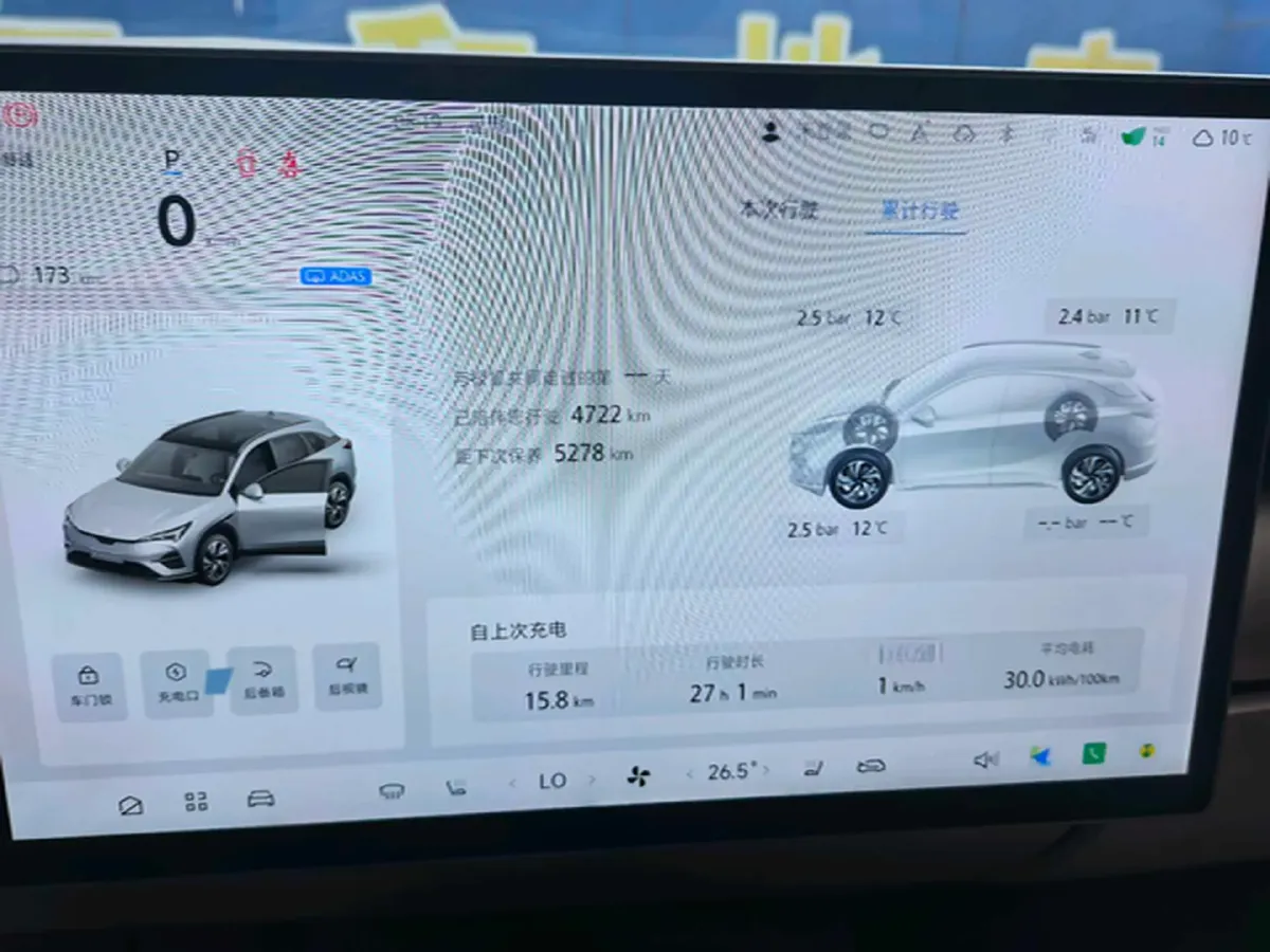 2025 Ford Ranger 2.3T 186HP L4 8AT,autocango,china used car exporter,china ev exporter,chinese used car exporter,chinese used ev exporter