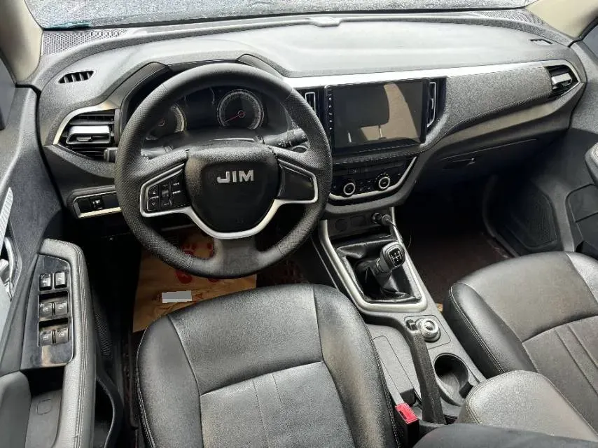 2020 Isuzu RE-MAX Jim 2.8T 120HP L4 5MT,autocango,china used car exporter,china ev exporter,chinese used car exporter,chinese used ev exporter