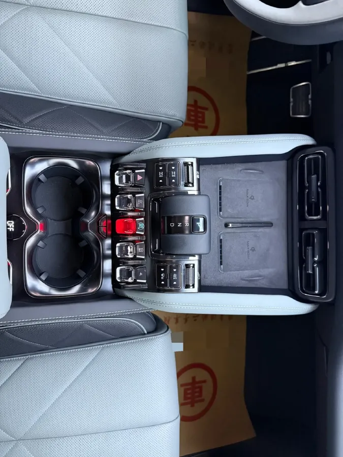 2023 FangChengBao Bao 5 1.5T 194HP L4 E-CVT PHEV 31.8KWH,autocango,china used car exporter,china ev exporter,chinese used car exporter,chinese used ev exporter