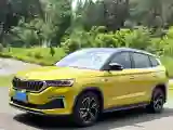 2020 Skoda Karoq 1.4T 150HP L4 7DCT