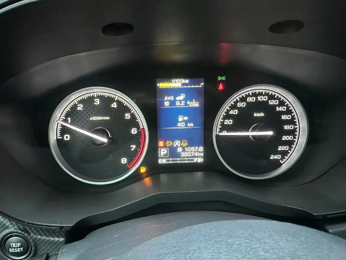 2022 Subaru Forester 2.0L 154HP H4 CVT,autocango,china used car exporter,china ev exporter,chinese used car exporter,chinese used ev exporter