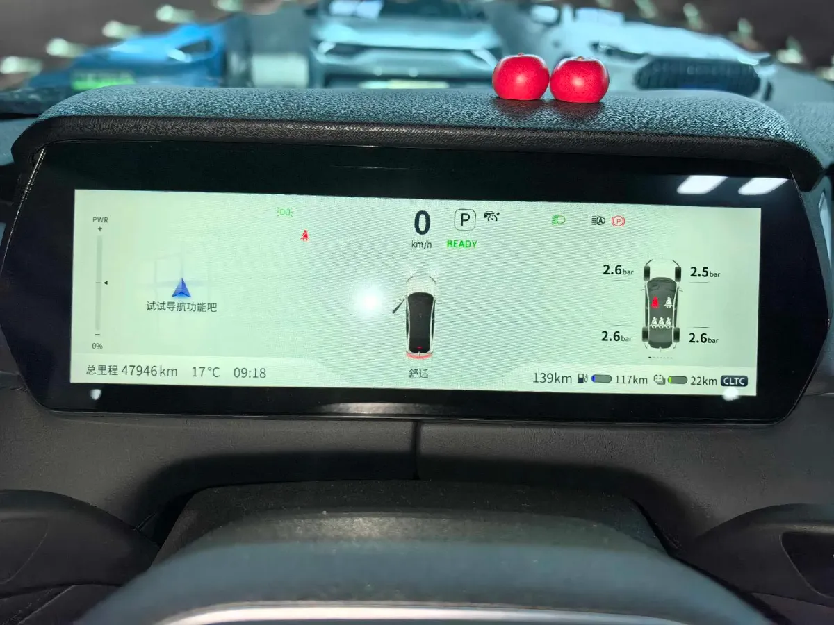 2025 Deepal SL03 1.5L 95HP L4 REEV 18.99KWH,autocango,china used car exporter,china ev exporter,chinese used car exporter,chinese used ev exporter