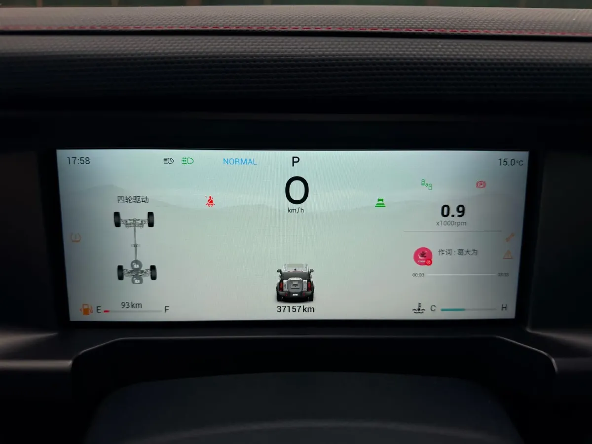 2023 Jetour Traveller 2.0T 254HP L4 7DCT,autocango,china used car exporter,china ev exporter,chinese used car exporter,chinese used ev exporter