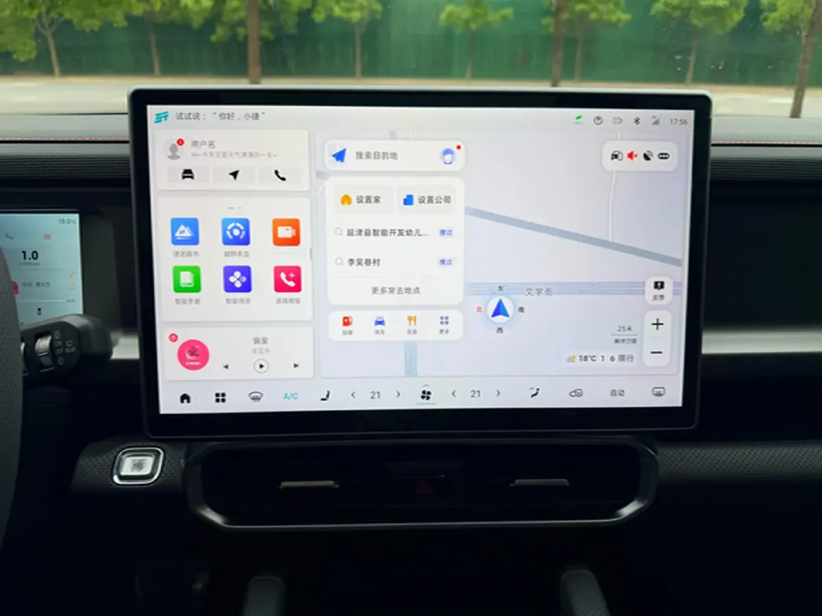 2023 Jetour Traveller 2.0T 254HP L4 7DCT,autocango,china used car exporter,china ev exporter,chinese used car exporter,chinese used ev exporter