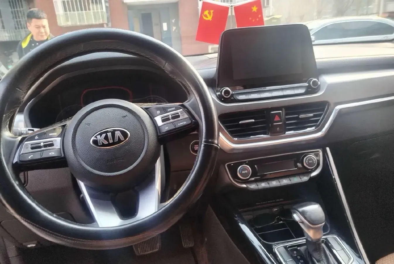 2019 Kia Sportage R 2.0L 160HP L4 6AT,autocango,china used car exporter,china ev exporter,chinese used car exporter,chinese used ev exporter