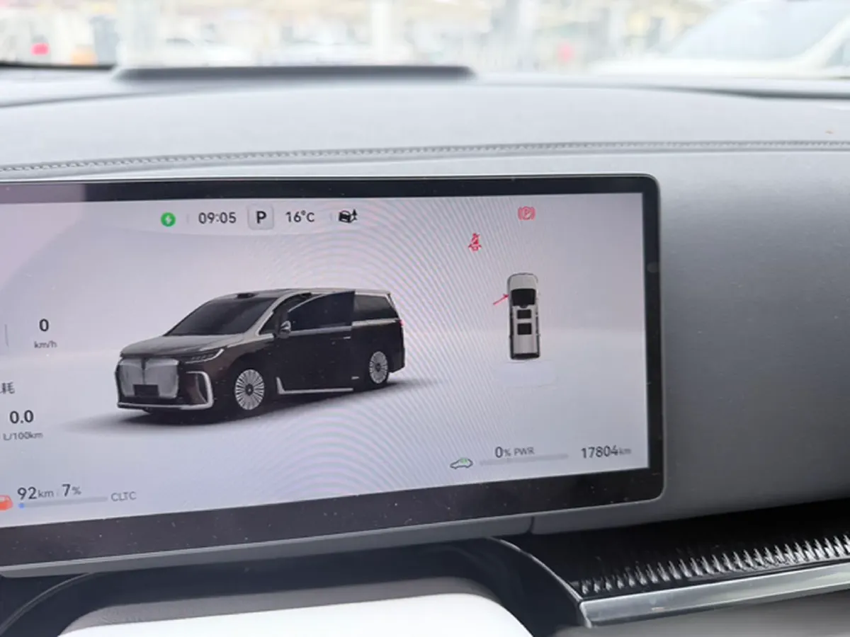 2025 Voyah Dream 1.5T 150HP L4 PHEV 41.7KWH,autocango,china used car exporter,china ev exporter,chinese used car exporter,chinese used ev exporter