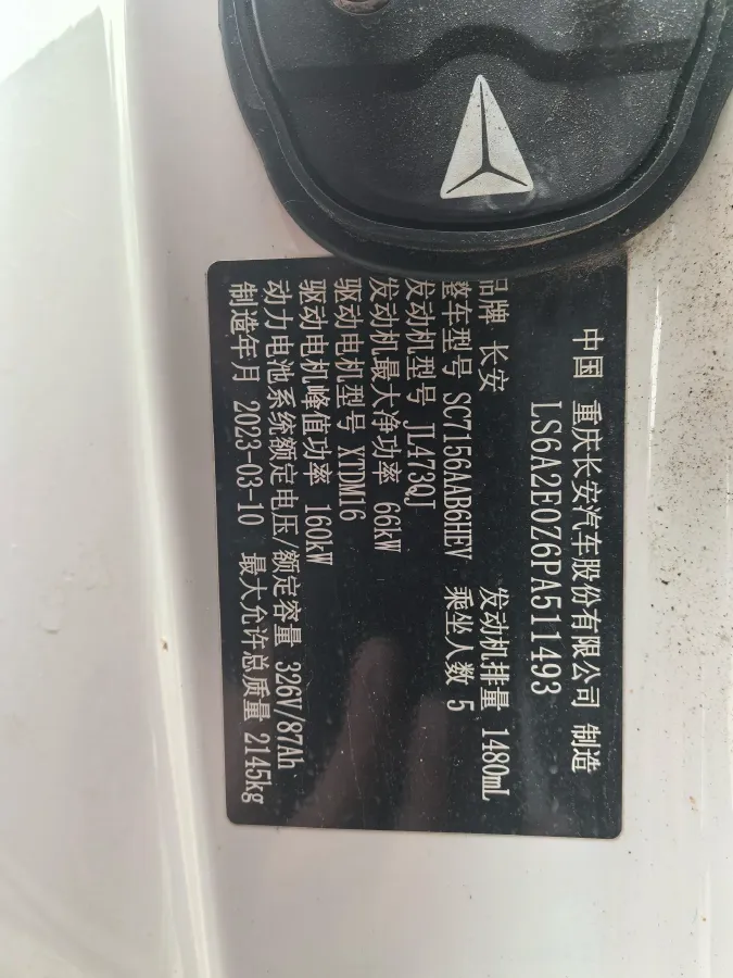 2022 Mazda 3 Axela 2.0L 158HP L4 6AT,autocango,china used car exporter,china ev exporter,chinese used car exporter,chinese used ev exporter