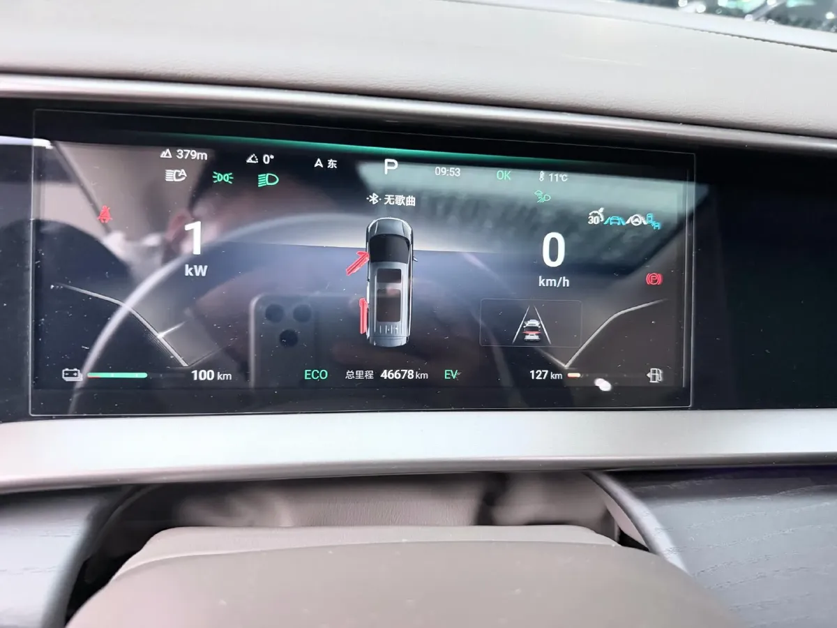 2022 Honda Odyssey 2.0L 146HP L4 E-CVT Hybrid,autocango,china used car exporter,china ev exporter,chinese used car exporter,chinese used ev exporter