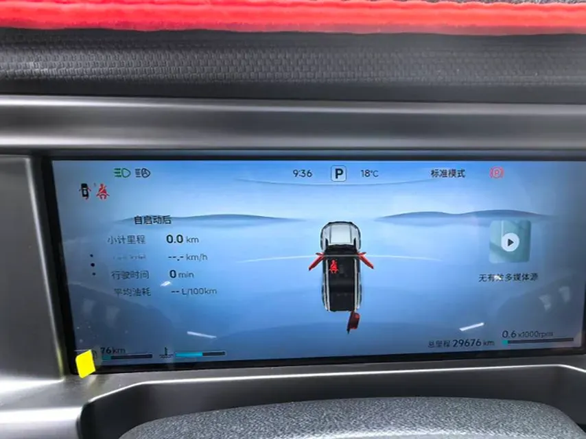 2023 Jetour Traveller 2.0T 254HP L4 8AT,autocango,china used car exporter,china ev exporter,chinese used car exporter,chinese used ev exporter