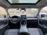 2022 Toyota RAV4 2.0L 171HP L4 CVT