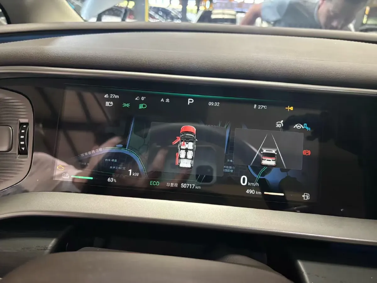 2024 Denza D9 1.5T 139HP L4 E-CVT PHEV 40KWH,autocango,china used car exporter,china ev exporter,chinese used car exporter,chinese used ev exporter