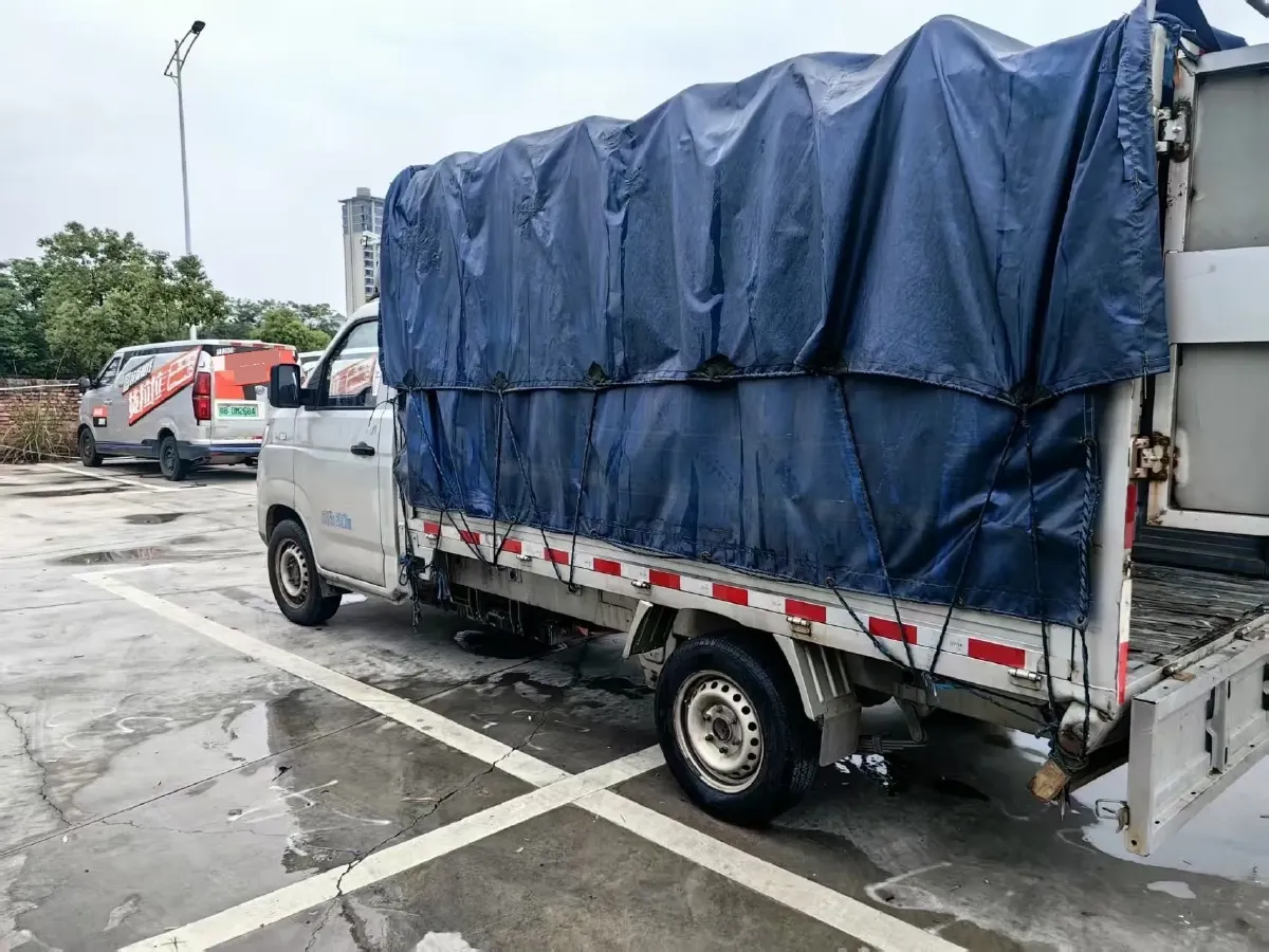 2023 Karry Little Elephant EV BEV 41.86KWH,autocango,china used car exporter,china ev exporter,chinese used car exporter,chinese used ev exporter