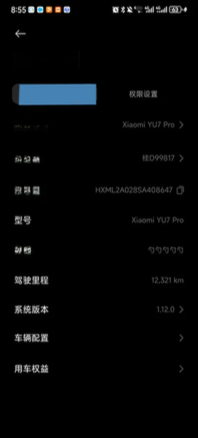 2025 MI YU7 BEV,autocango,china used car exporter,china ev exporter,chinese used car exporter,chinese used ev exporter