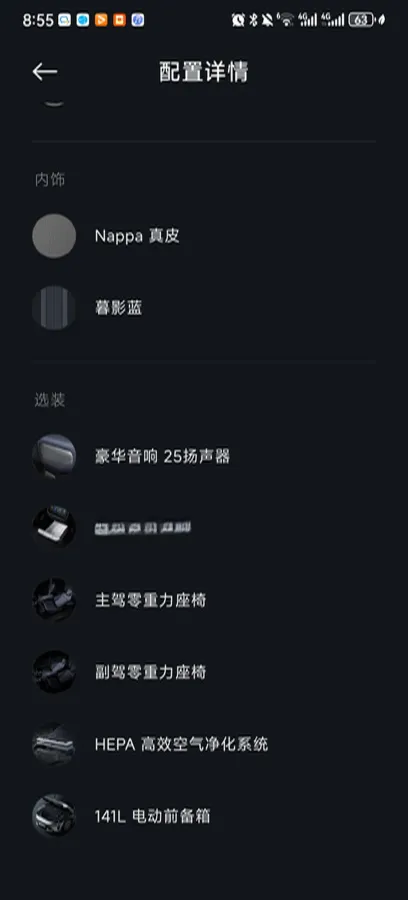 2025 MI YU7 BEV,autocango,china used car exporter,china ev exporter,chinese used car exporter,chinese used ev exporter