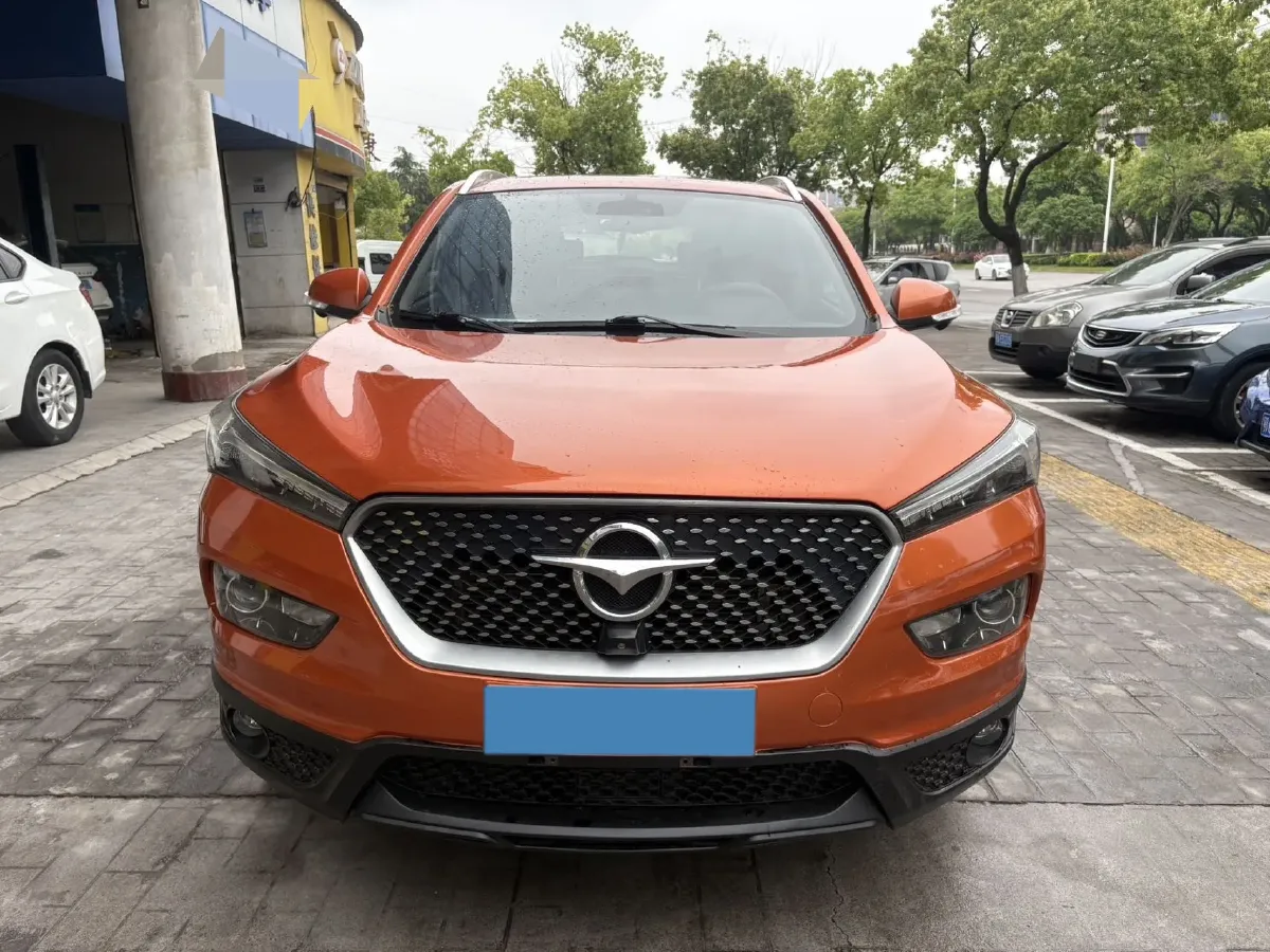 2019 HaiMa S5 1.5T 163HP L4 CVT,autocango,china used car exporter,china ev exporter,chinese used car exporter,chinese used ev exporter