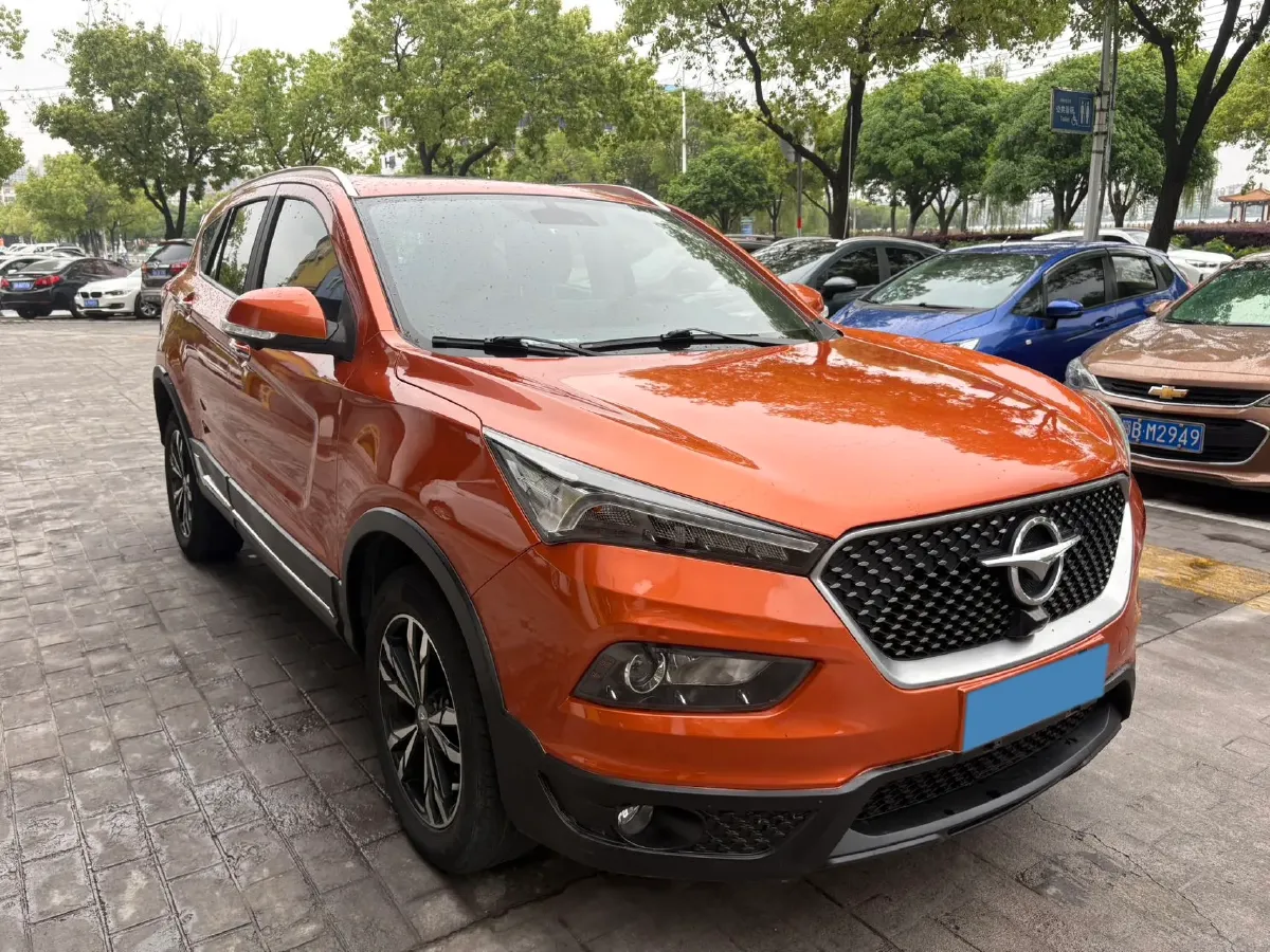 2019 HaiMa S5 1.5T 163HP L4 CVT,autocango,china used car exporter,china ev exporter,chinese used car exporter,chinese used ev exporter